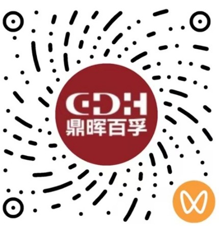 视频号